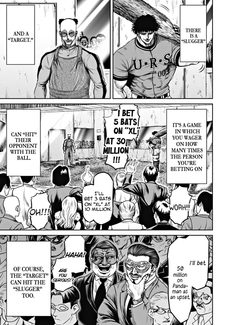 Tokyo Duel chapter 89 - page 3