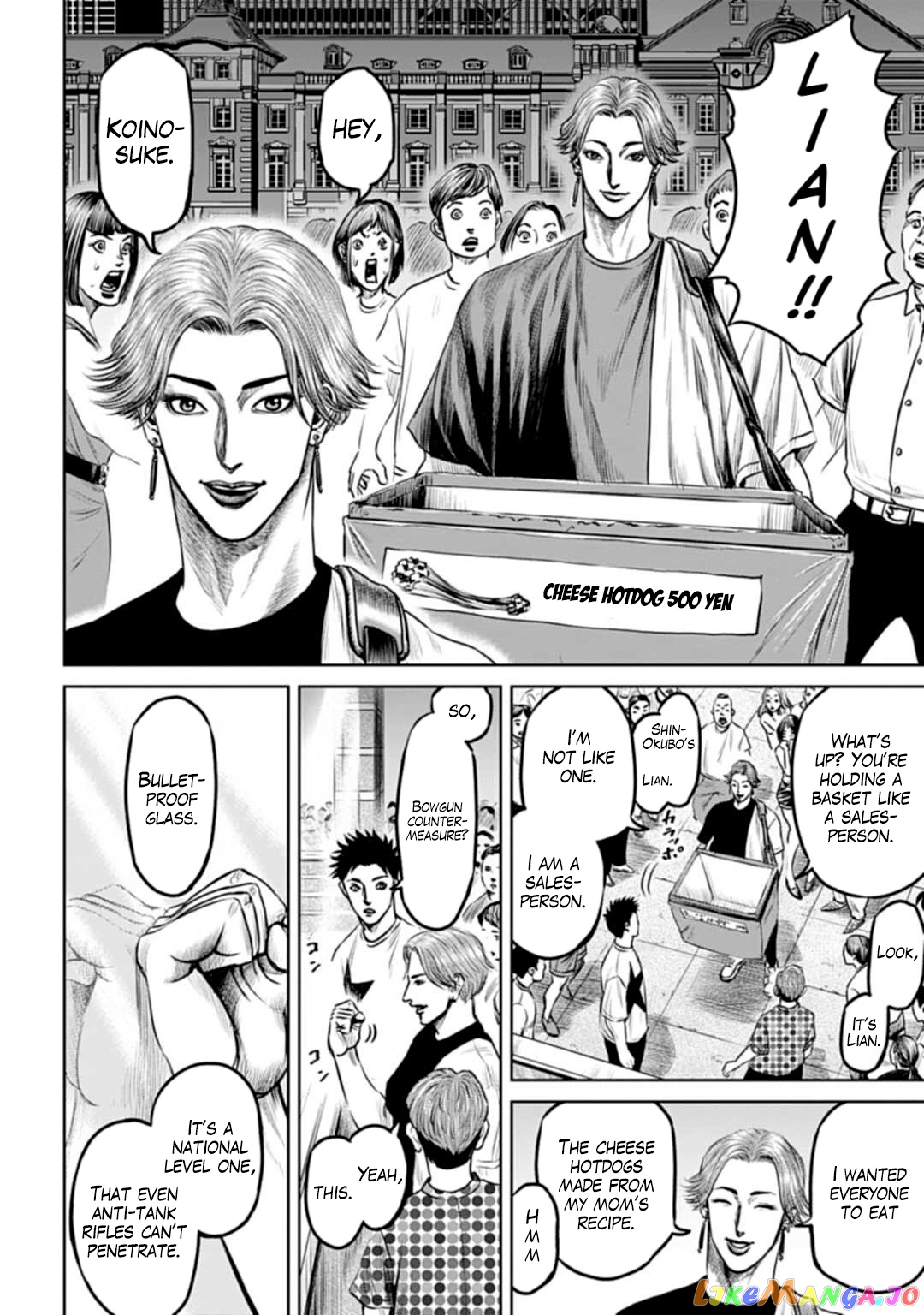 Tokyo Duel chapter 51 - page 2