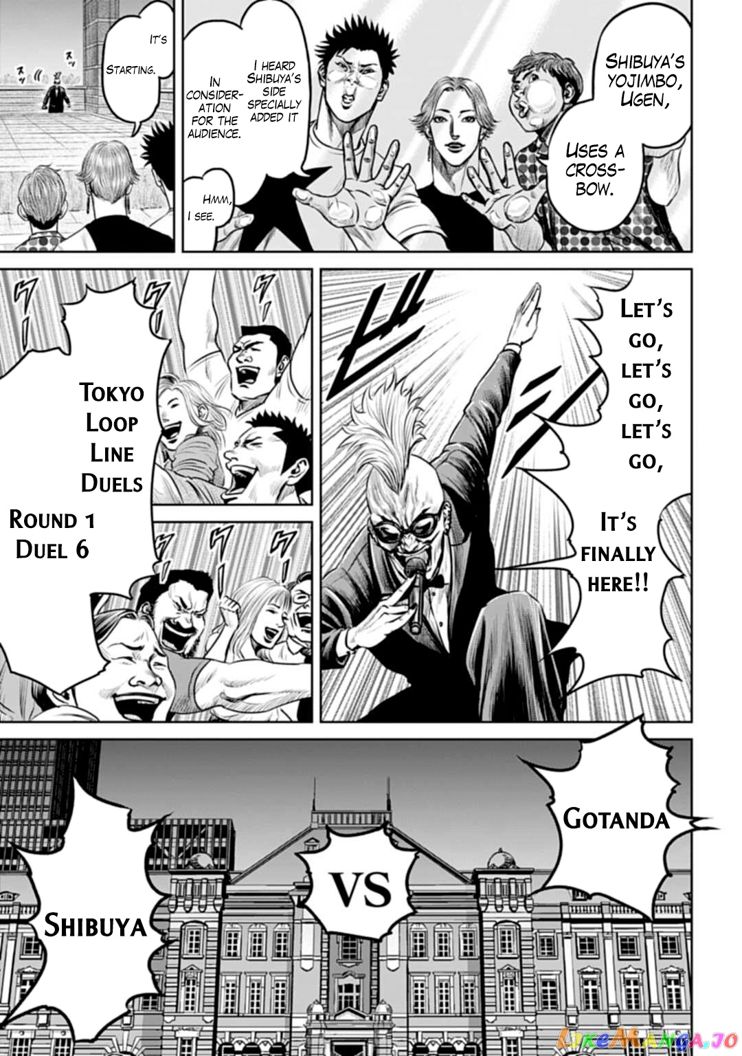 Tokyo Duel chapter 51 - page 3