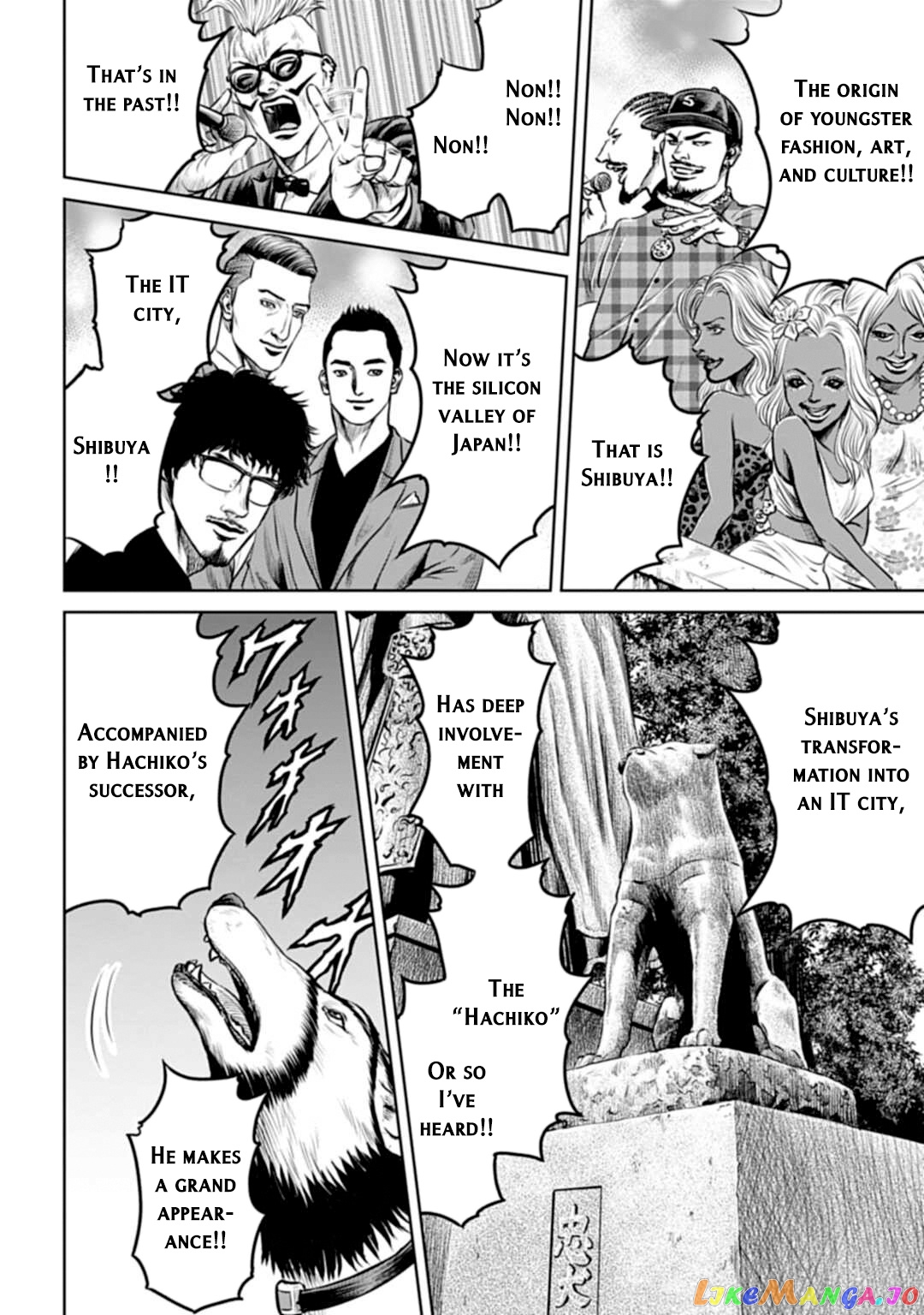 Tokyo Duel chapter 51 - page 4