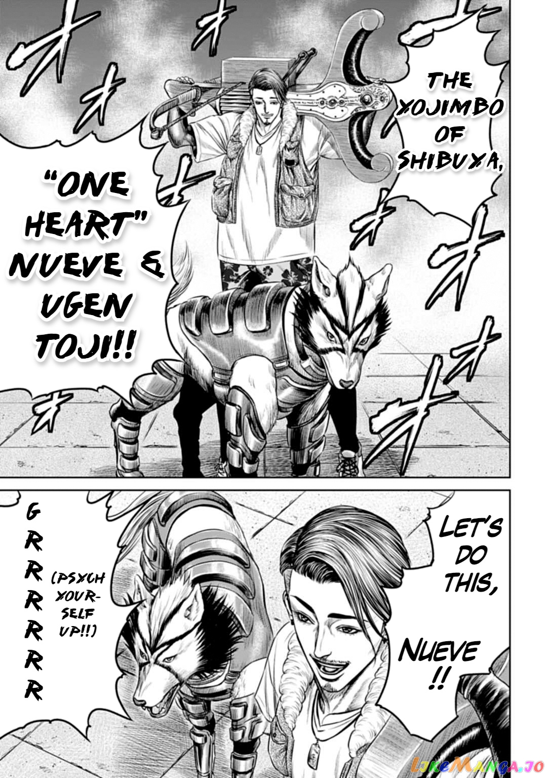 Tokyo Duel chapter 51 - page 5