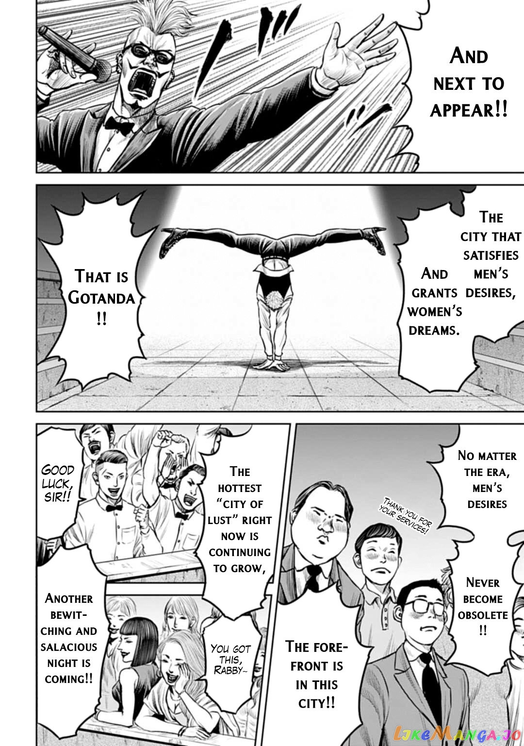 Tokyo Duel chapter 51 - page 6