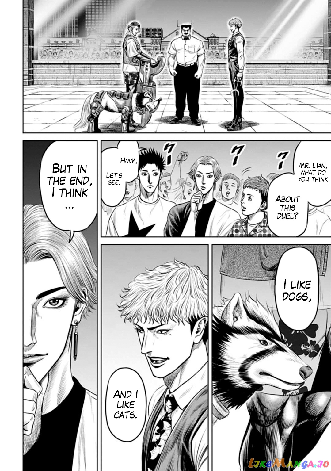 Tokyo Duel chapter 51 - page 8