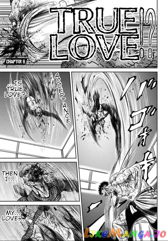 Tokyo Duel chapter 8 - page 1