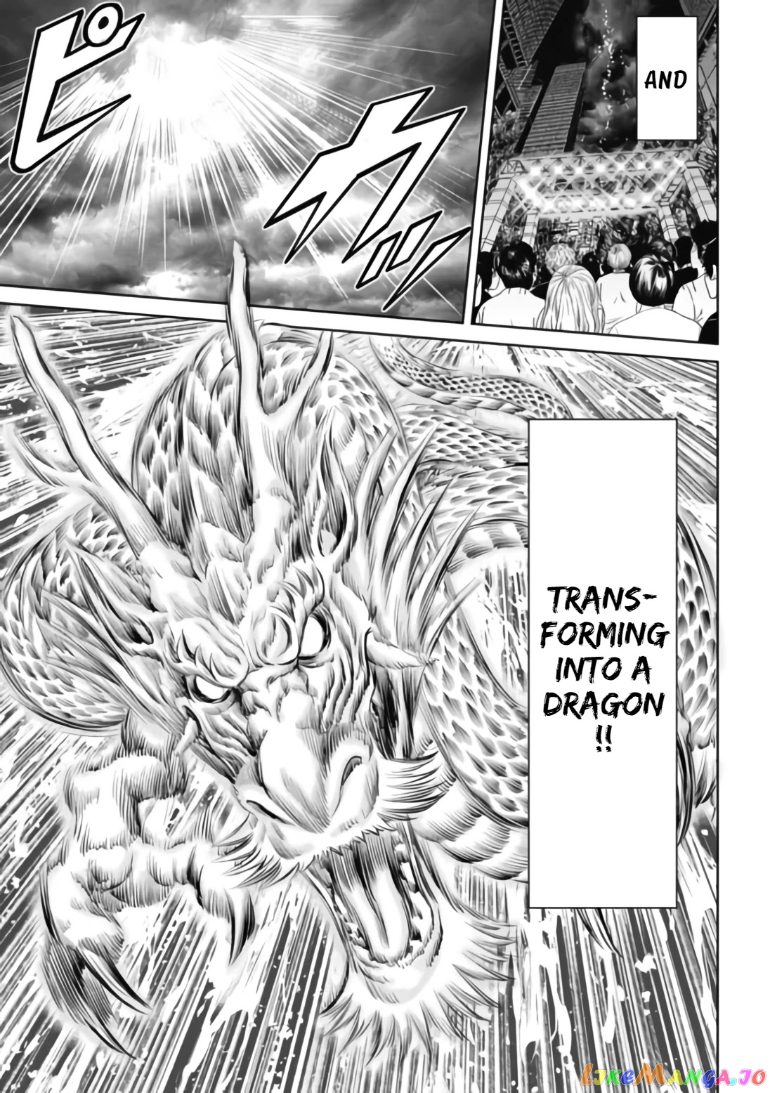 Tokyo Duel chapter 34 - page 13