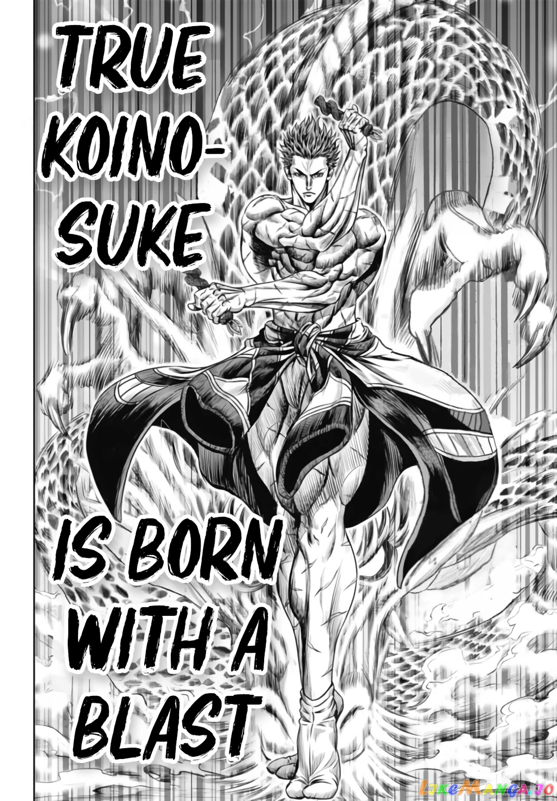 Tokyo Duel chapter 34 - page 16