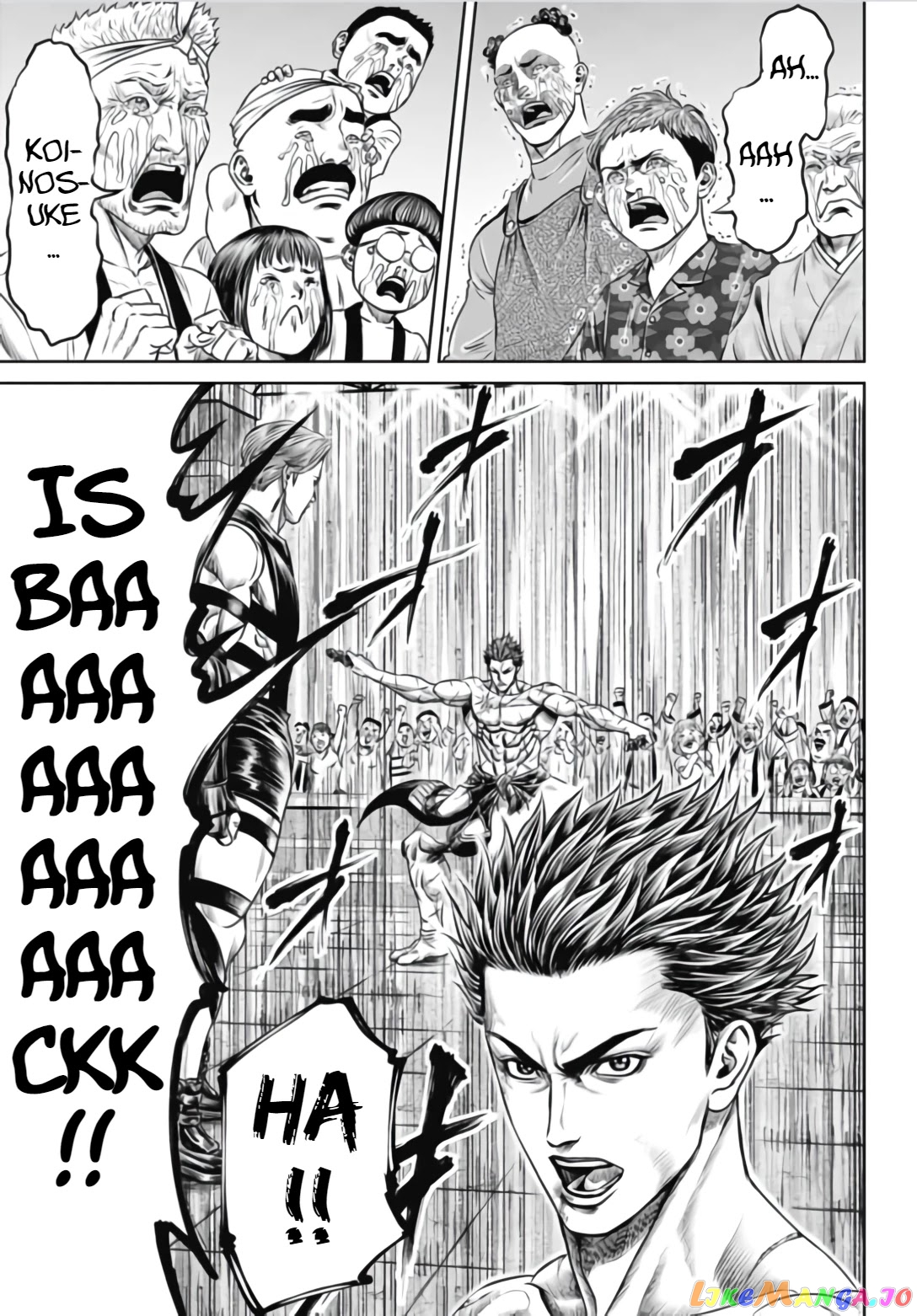 Tokyo Duel chapter 34 - page 17