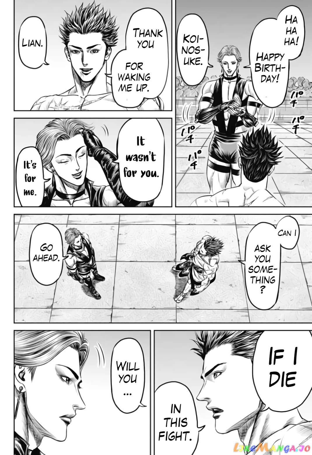 Tokyo Duel chapter 34 - page 18