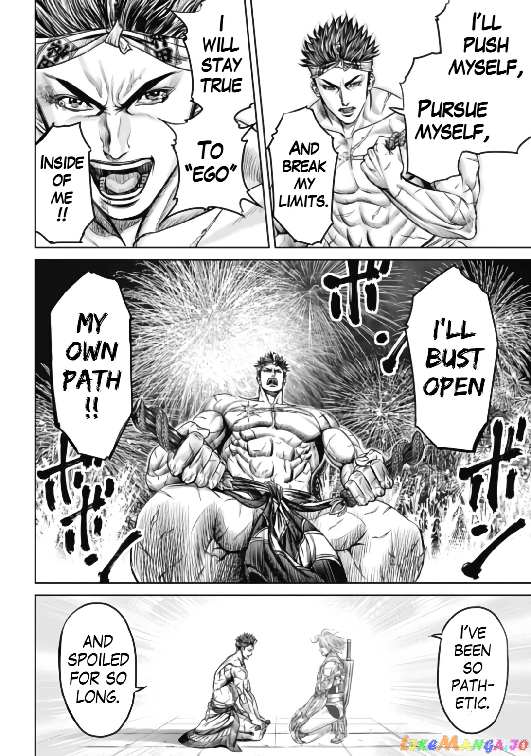 Tokyo Duel chapter 34 - page 4