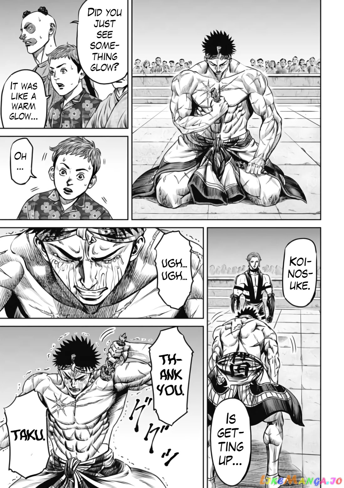 Tokyo Duel chapter 34 - page 7