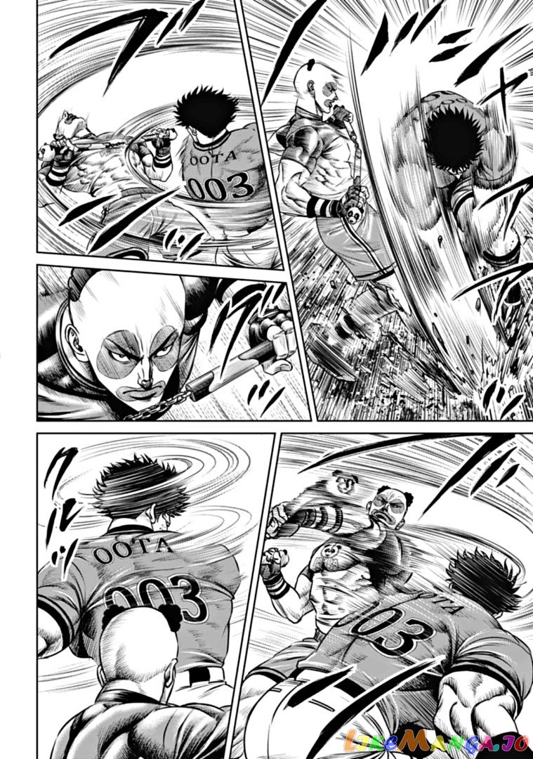 Tokyo Duel chapter 90 - page 4