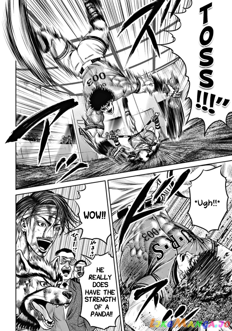 Tokyo Duel chapter 90 - page 6