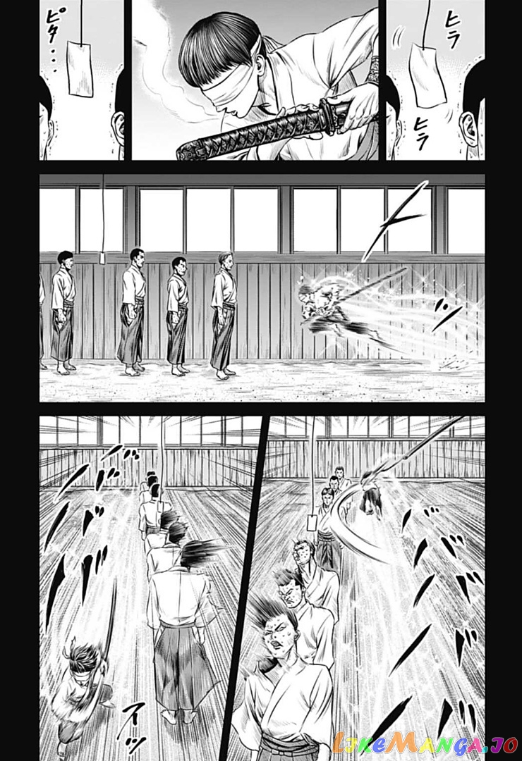 Tokyo Duel chapter 73 - page 6