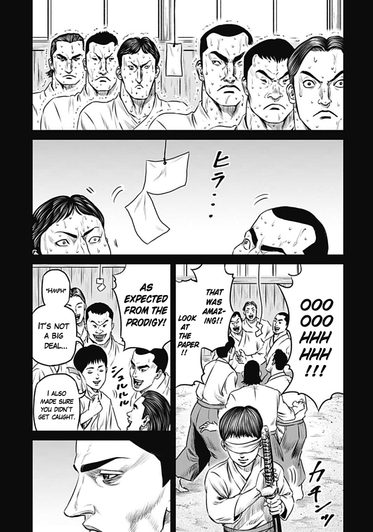 Tokyo Duel chapter 73 - page 7