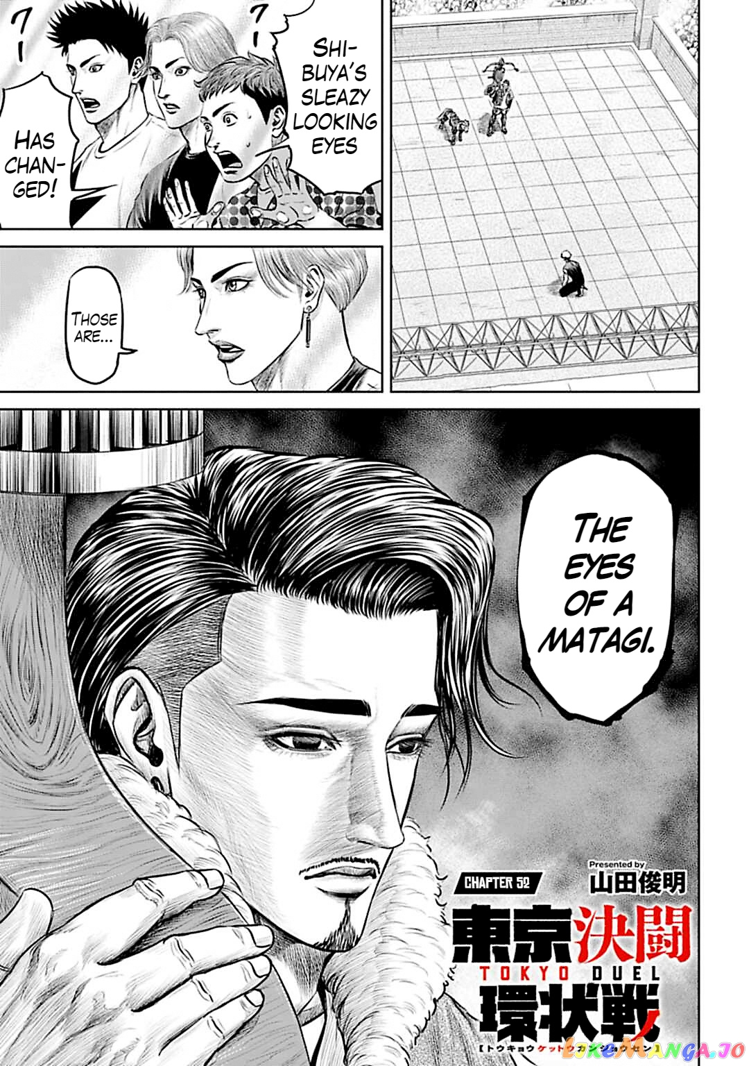 Tokyo Duel chapter 52 - page 1