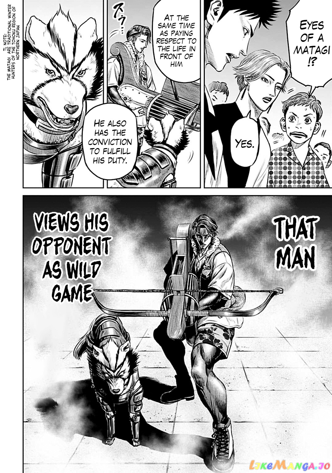 Tokyo Duel chapter 52 - page 2