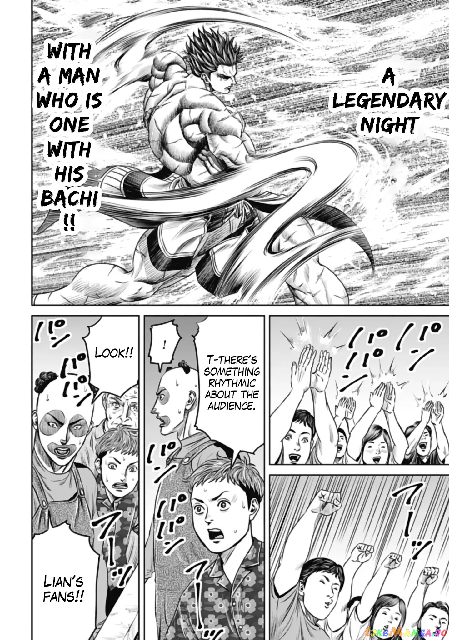 Tokyo Duel chapter 35 - page 6