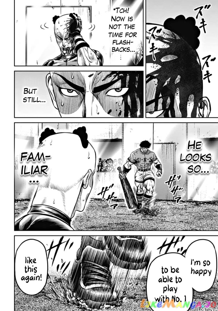 Tokyo Duel chapter 91 - page 2