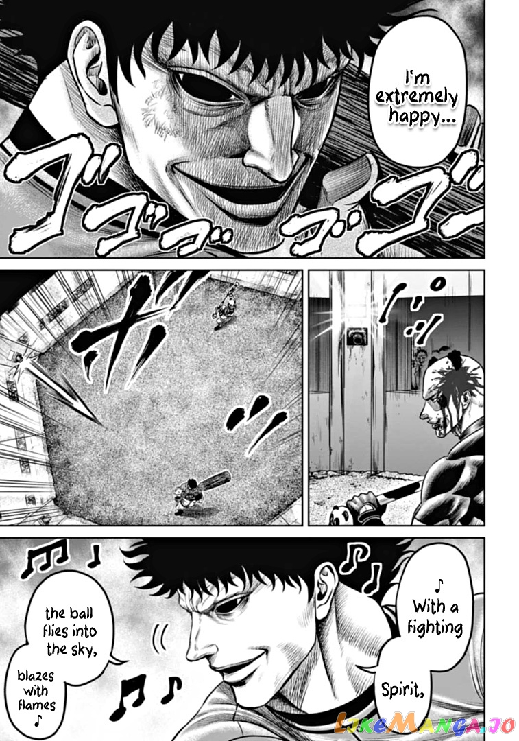 Tokyo Duel chapter 91 - page 3