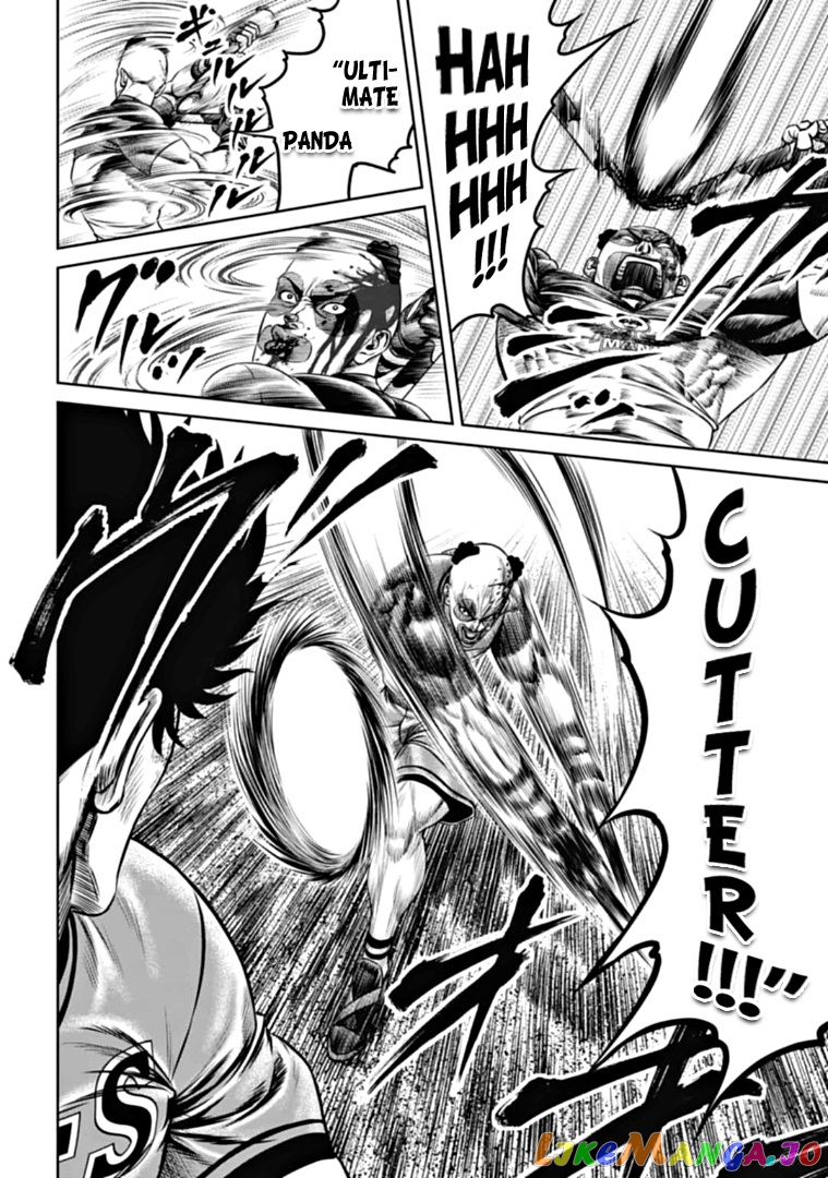 Tokyo Duel chapter 91 - page 6