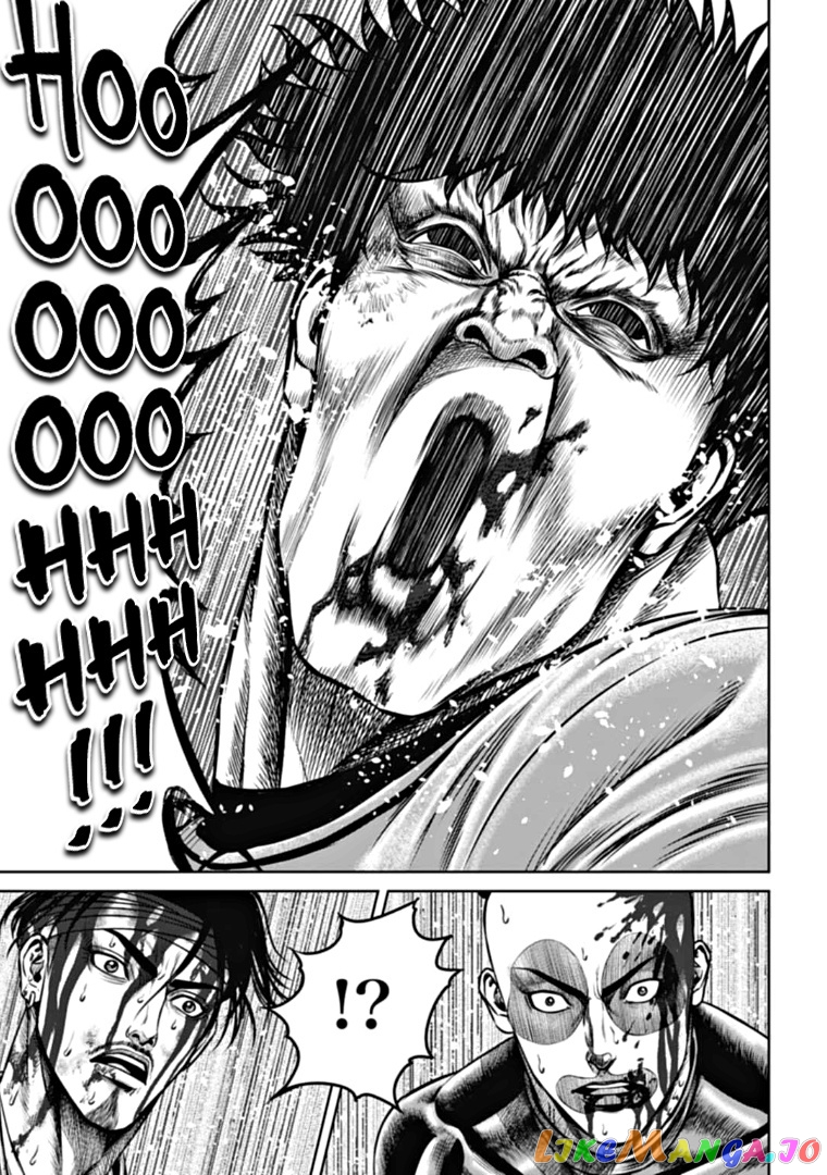 Tokyo Duel chapter 91 - page 9