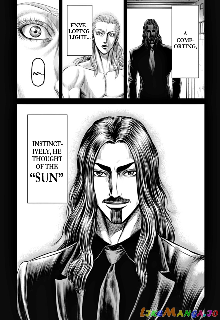 Tokyo Duel chapter 74 - page 11