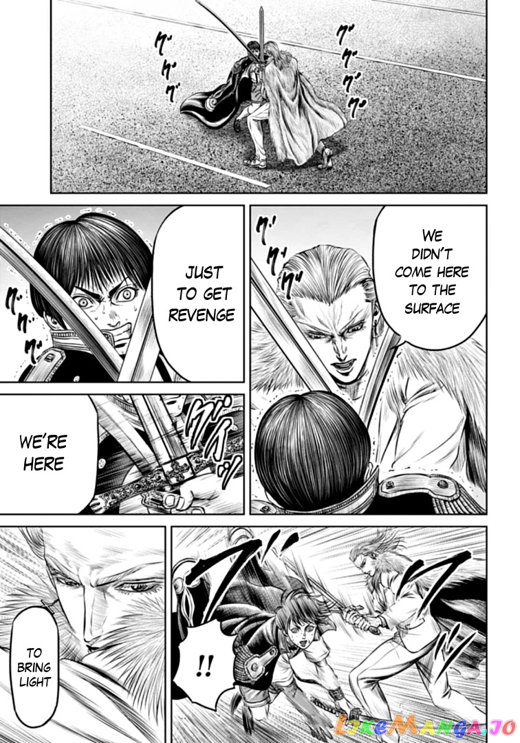 Tokyo Duel chapter 74 - page 13