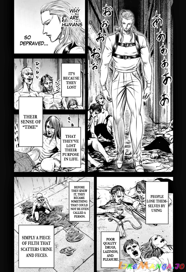 Tokyo Duel chapter 74 - page 3