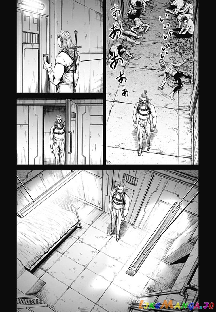 Tokyo Duel chapter 74 - page 4