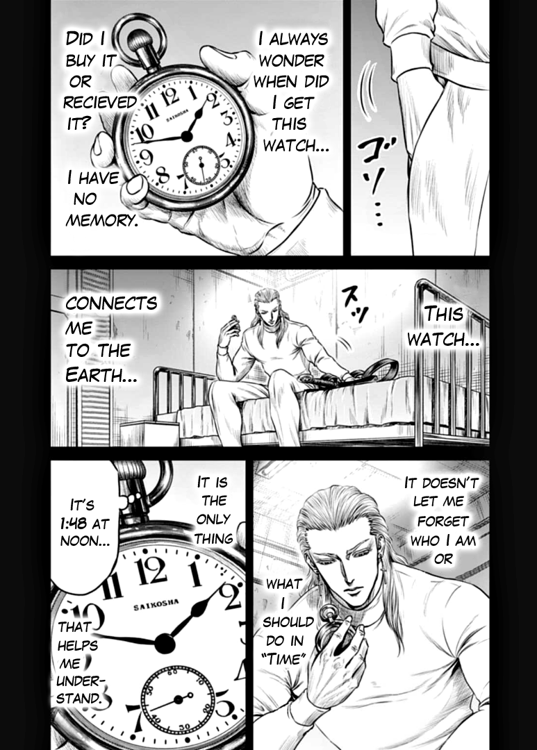 Tokyo Duel chapter 74 - page 5