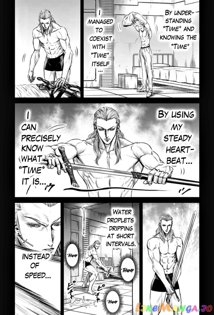 Tokyo Duel chapter 74 - page 7