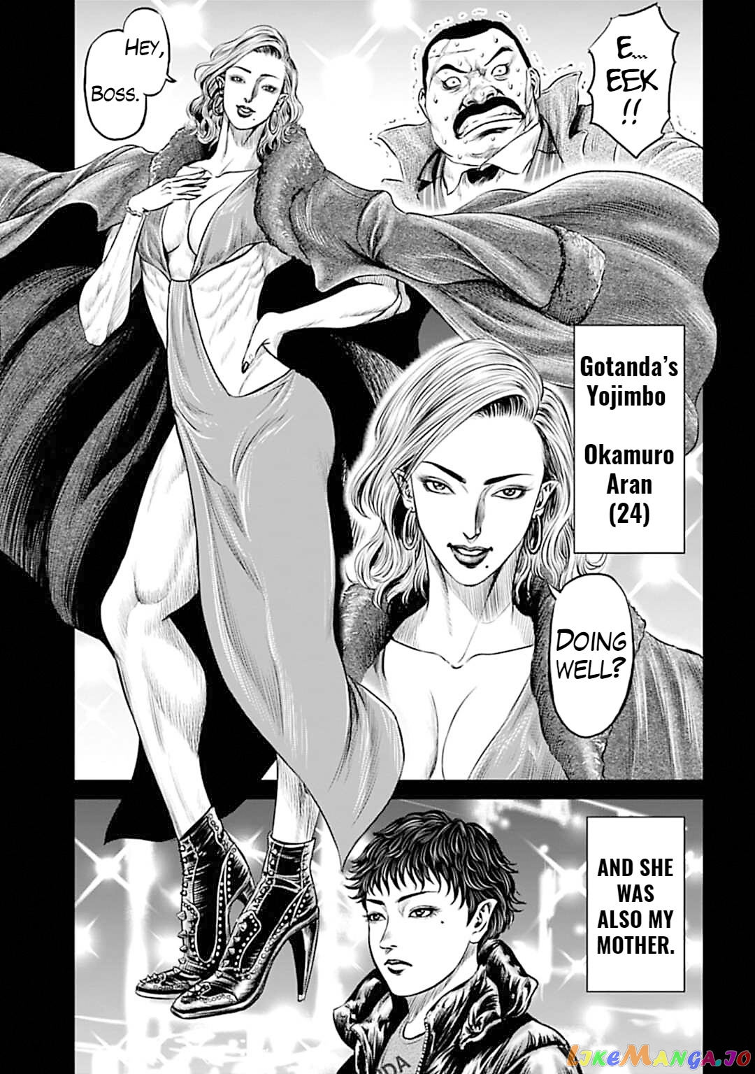 Tokyo Duel chapter 53 - page 3