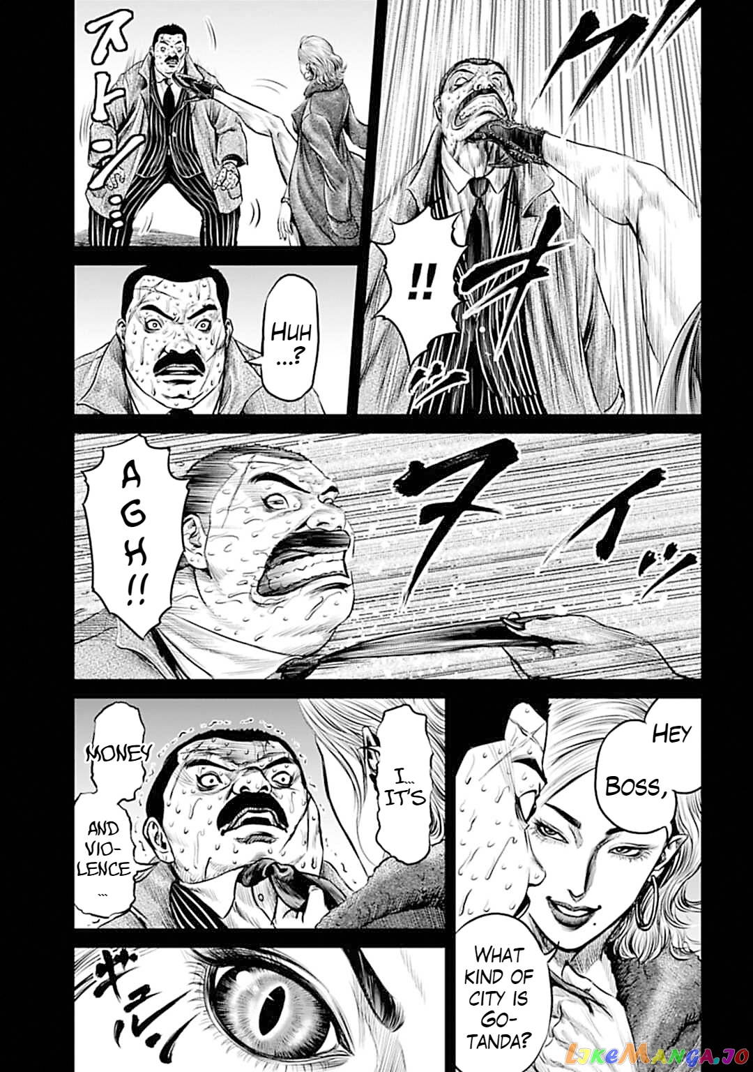 Tokyo Duel chapter 53 - page 5