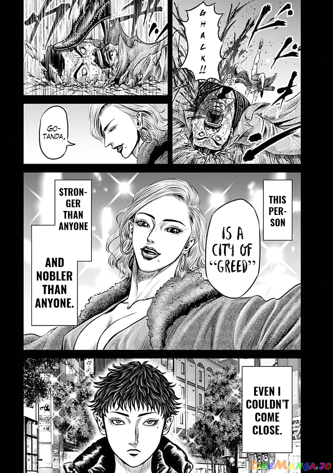 Tokyo Duel chapter 53 - page 8