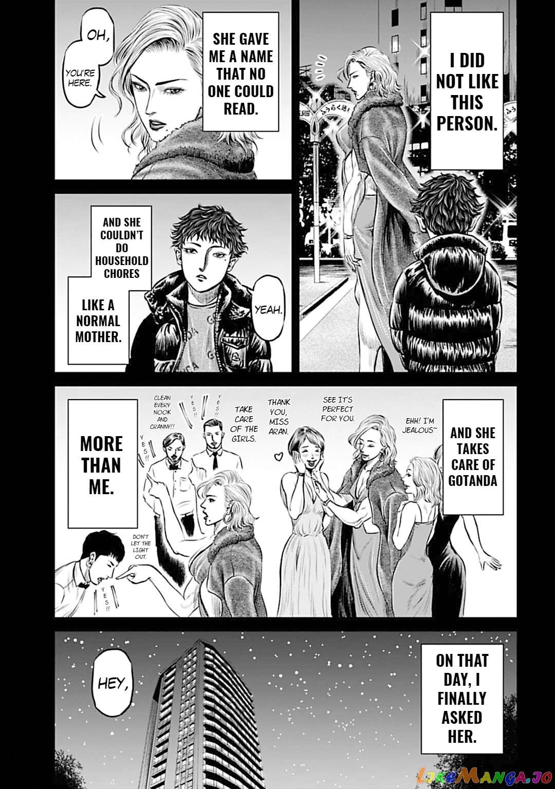 Tokyo Duel chapter 53 - page 9