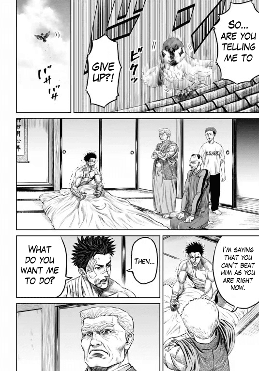 Tokyo Duel chapter 10 - page 20