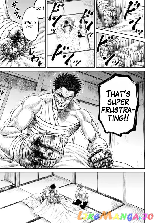Tokyo Duel chapter 10 - page 3