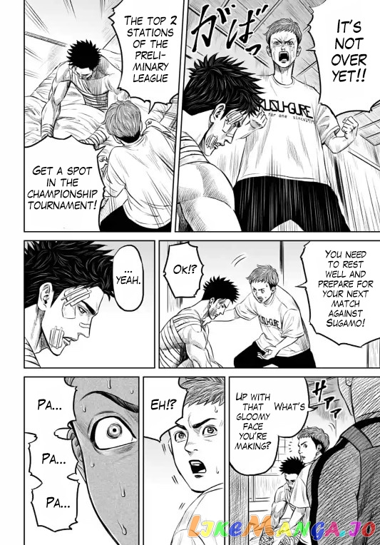 Tokyo Duel chapter 10 - page 4