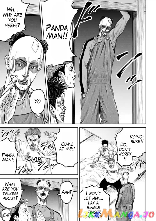 Tokyo Duel chapter 10 - page 5