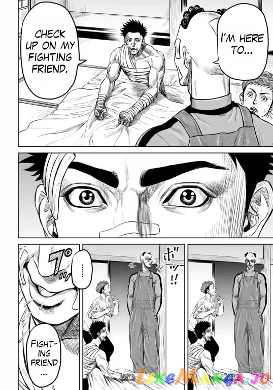 Tokyo Duel chapter 10 - page 6