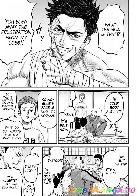 Tokyo Duel chapter 10 - page 7