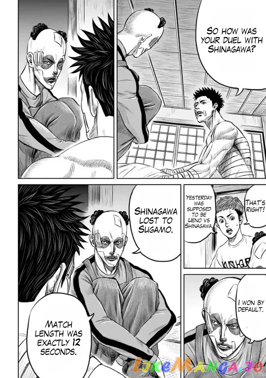 Tokyo Duel chapter 10 - page 8