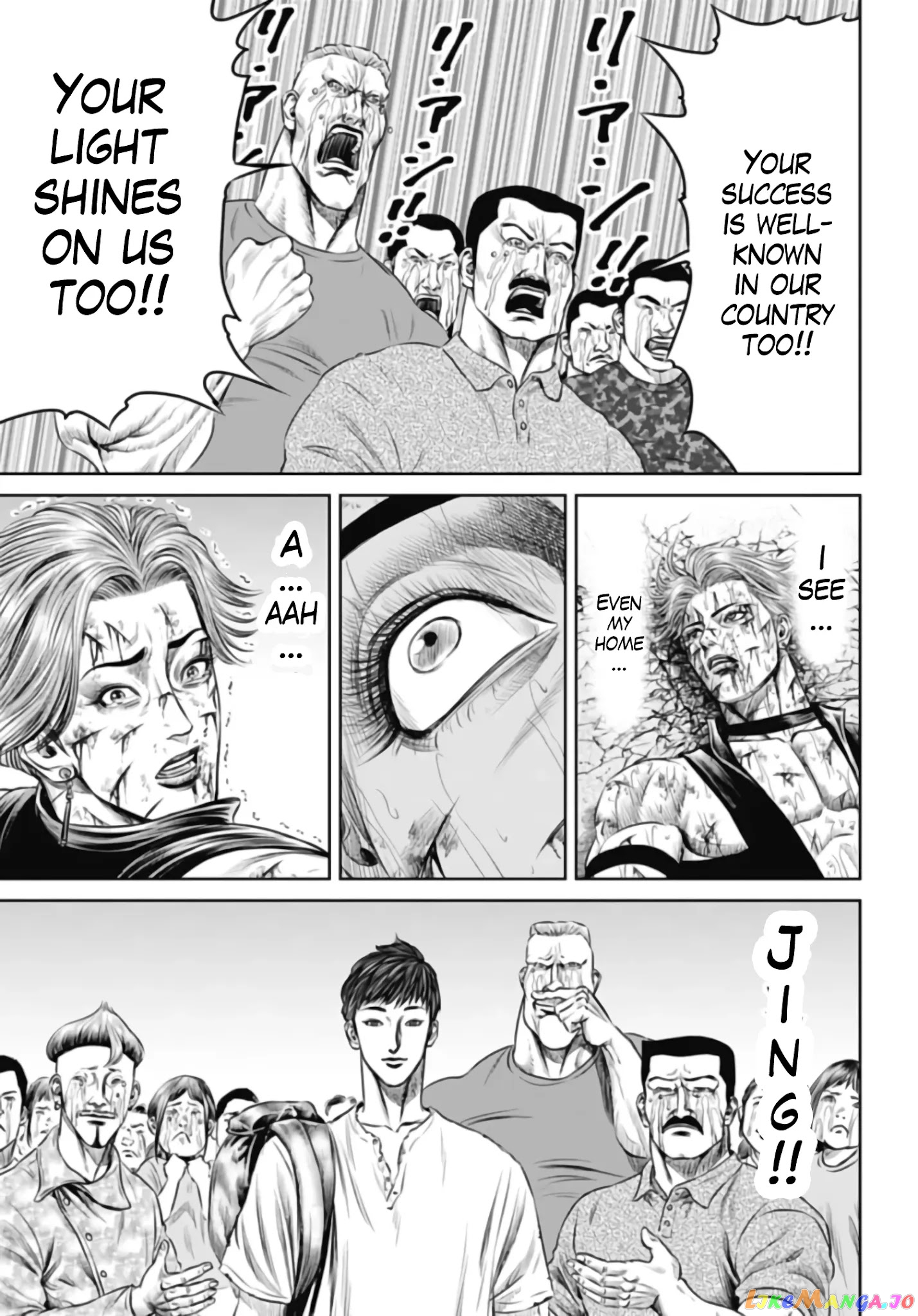 Tokyo Duel chapter 36 - page 5