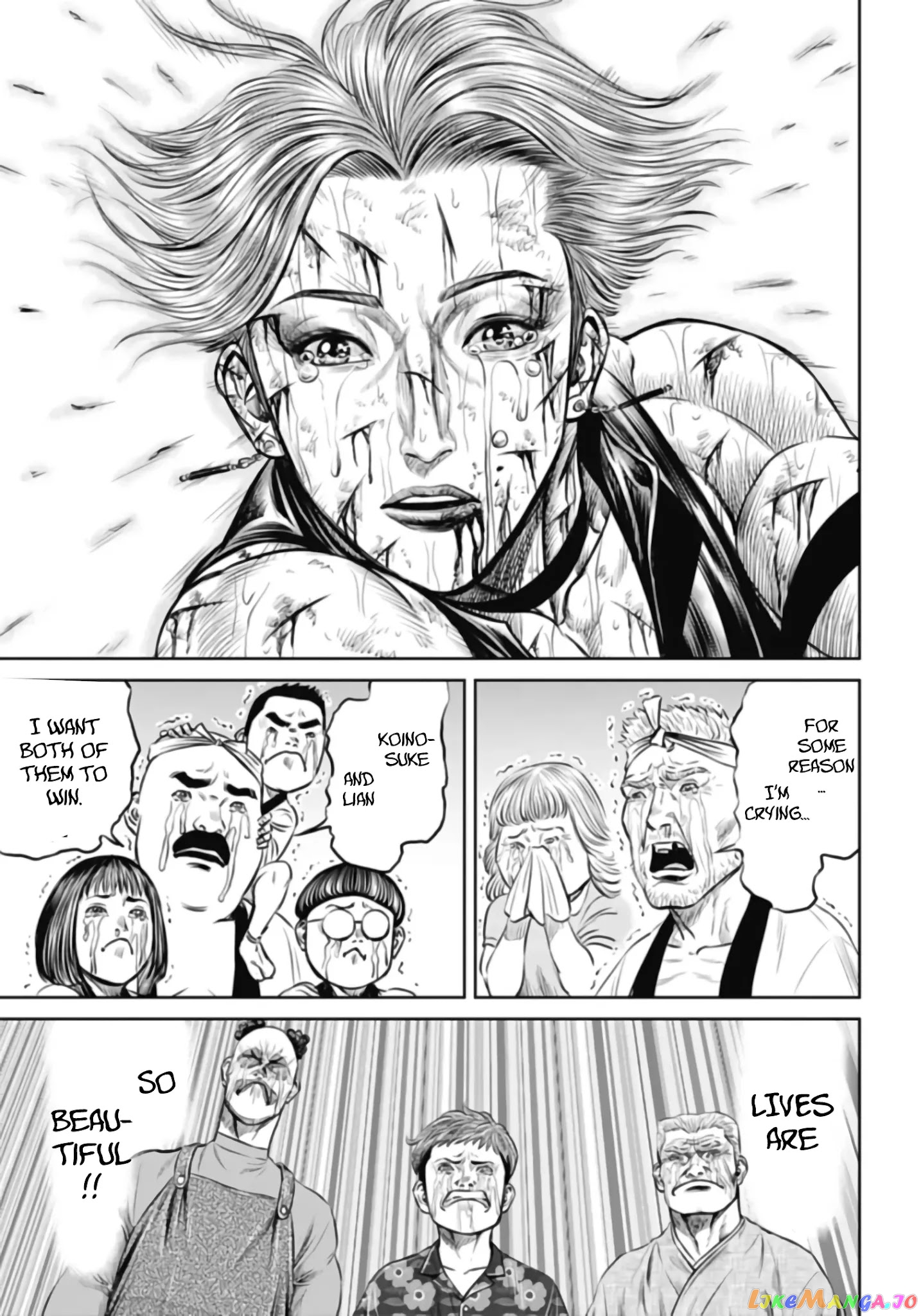 Tokyo Duel chapter 36 - page 7