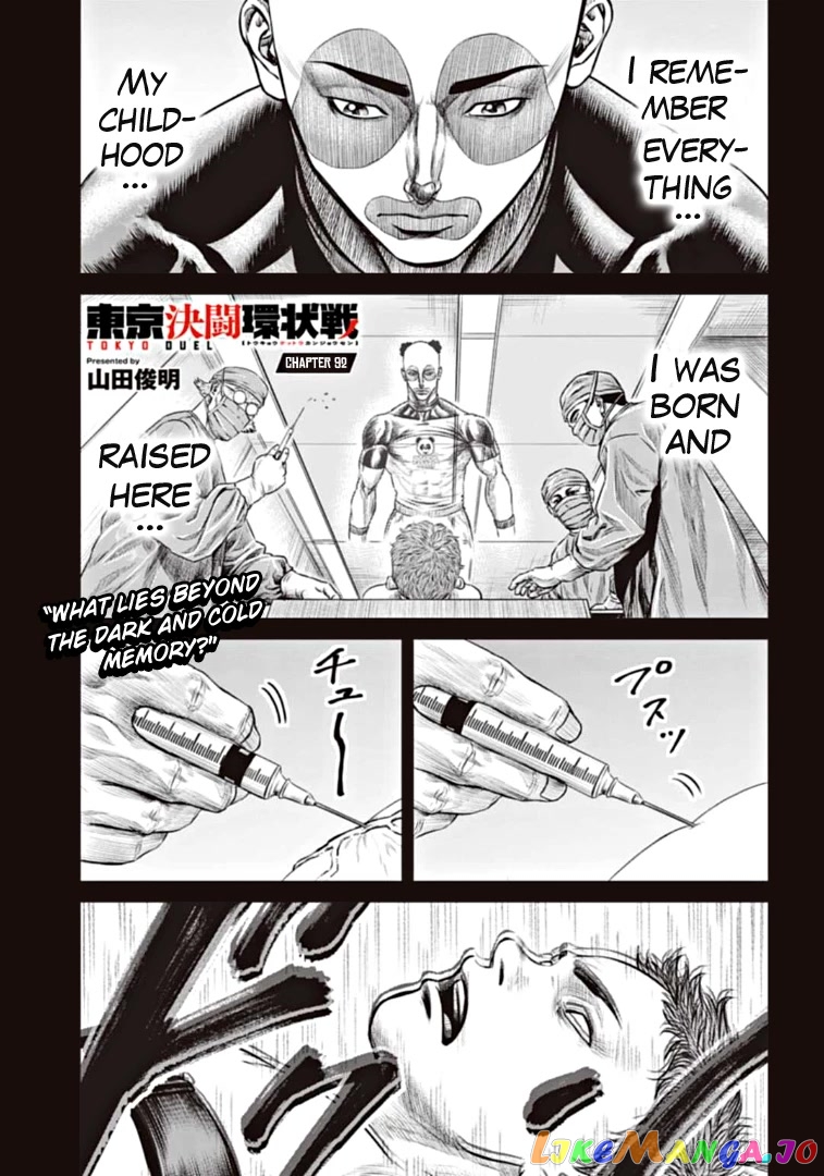 Tokyo Duel chapter 92 - page 1