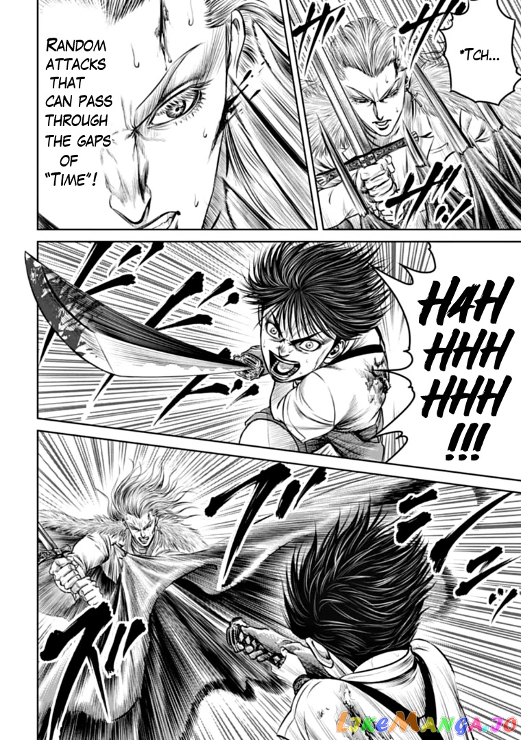 Tokyo Duel chapter 75 - page 6
