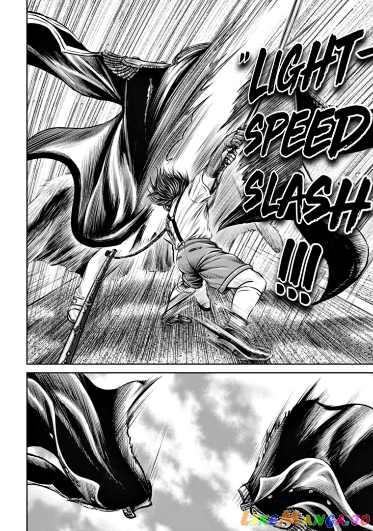 Tokyo Duel chapter 75 - page 8