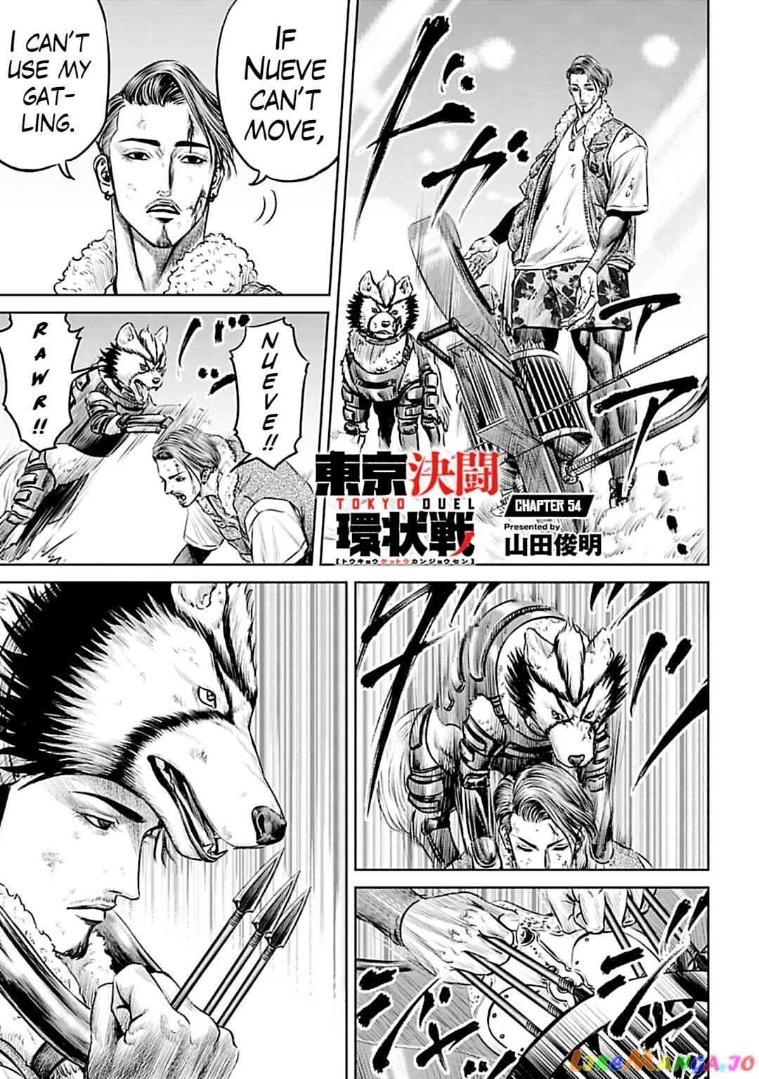 Tokyo Duel chapter 54 - page 1