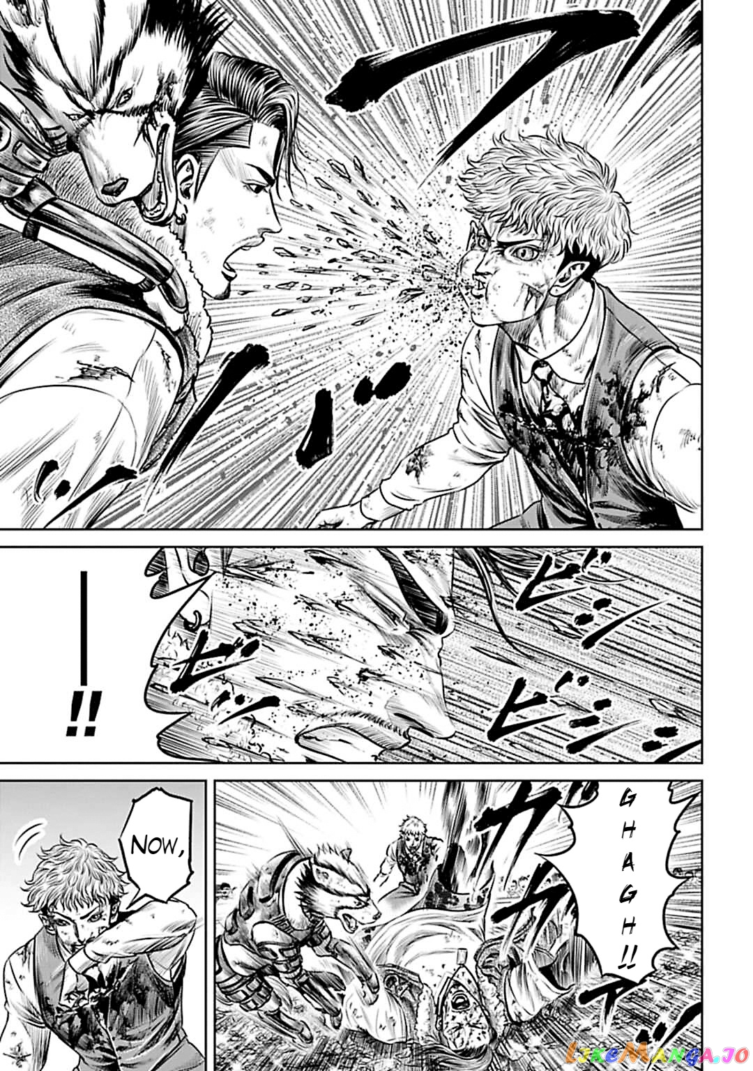 Tokyo Duel chapter 54 - page 11