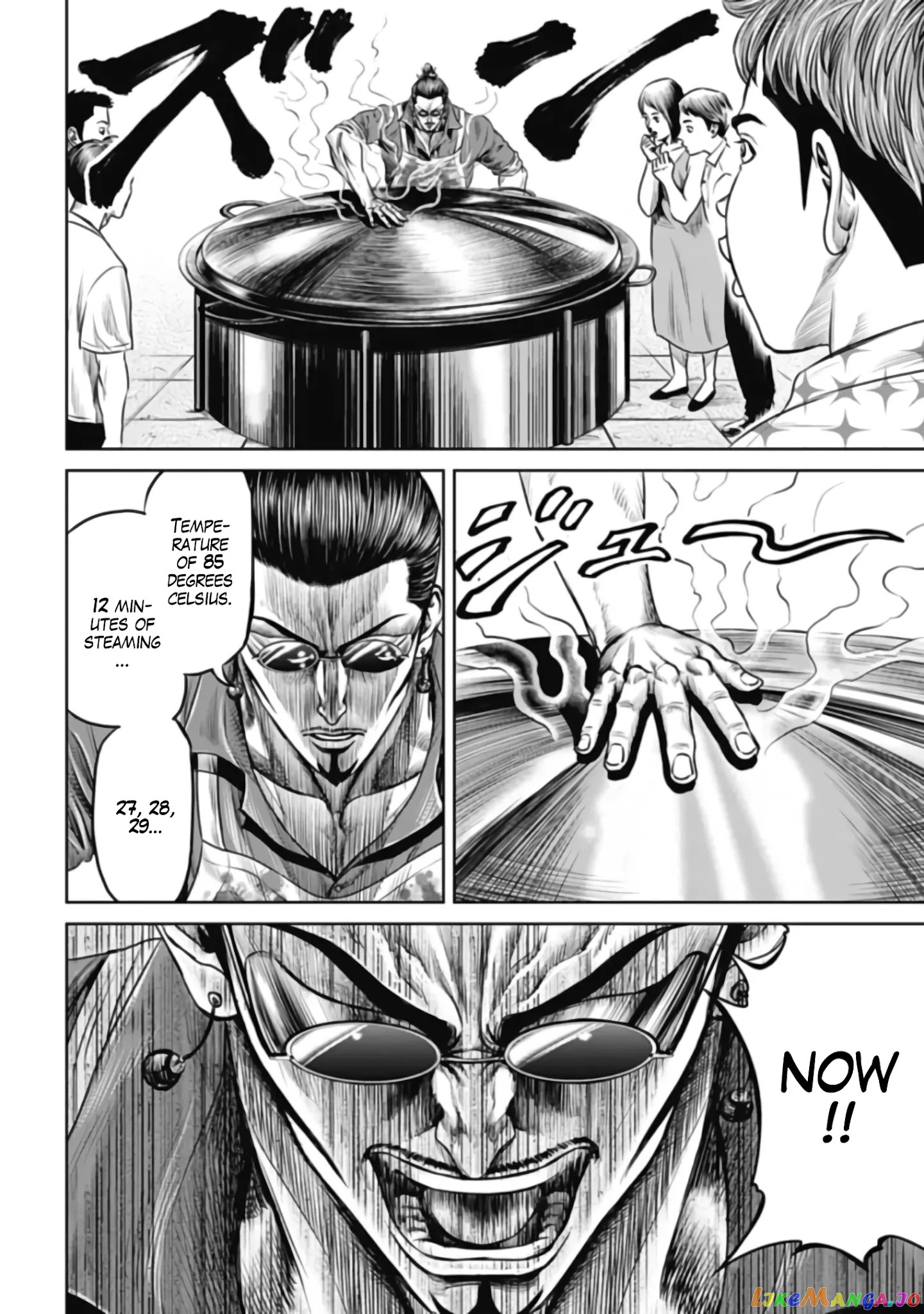 Tokyo Duel chapter 37 - page 2